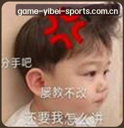 吴姐