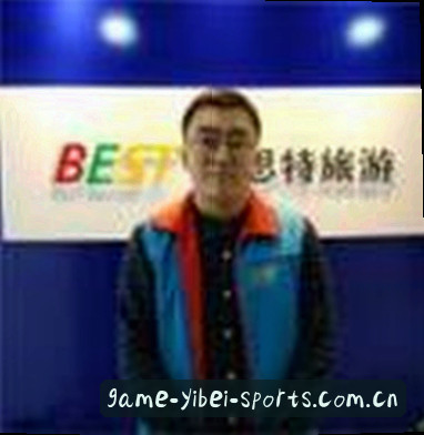 周哥