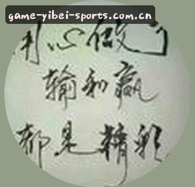 陈总