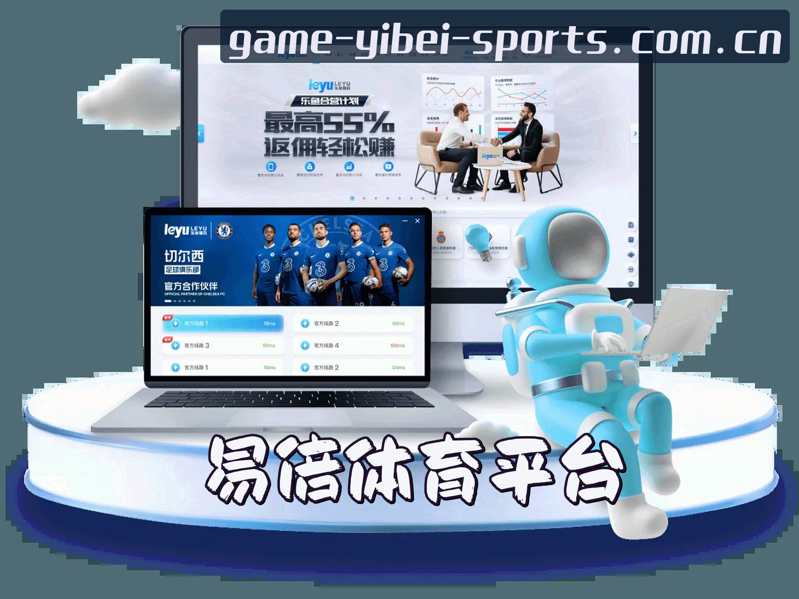 About Us
